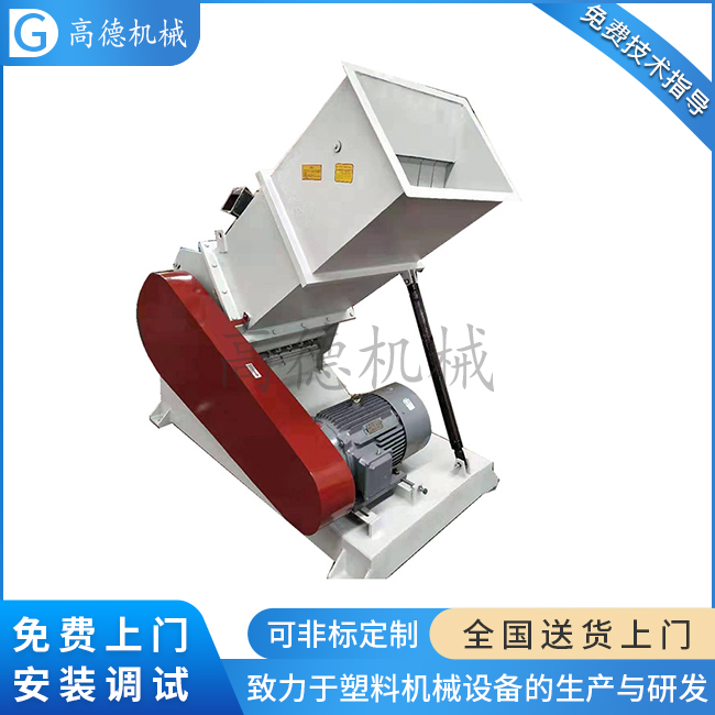 破碎機(jī)