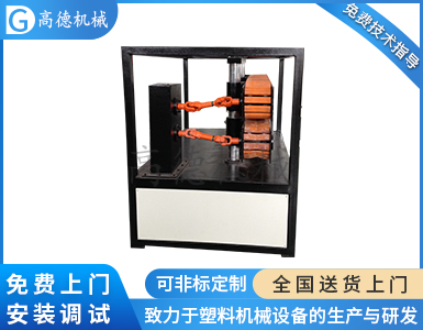 膠塊萬向節(jié)牽引機