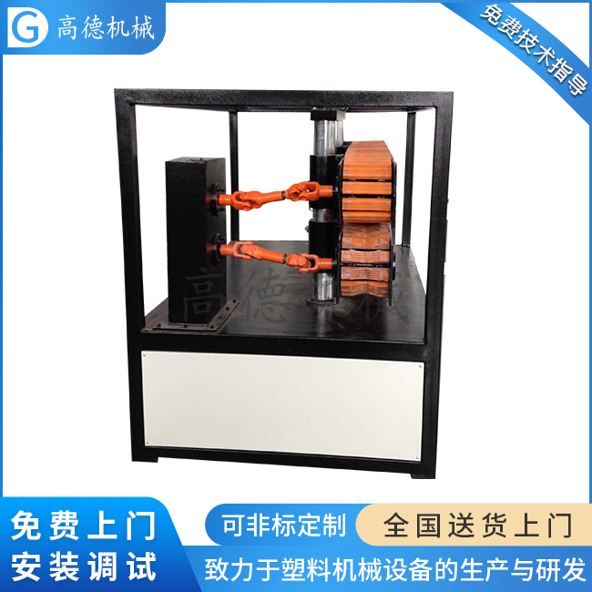 膠塊萬向節(jié)牽引機