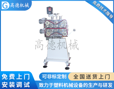 小型牽引機