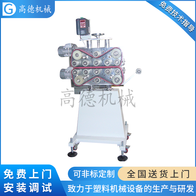 小型牽引機